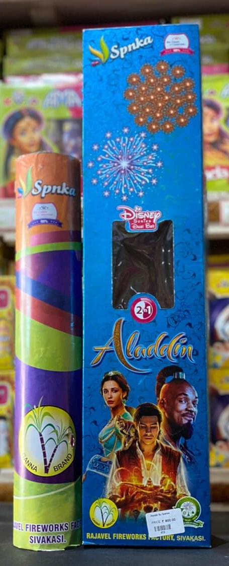 Aladdin