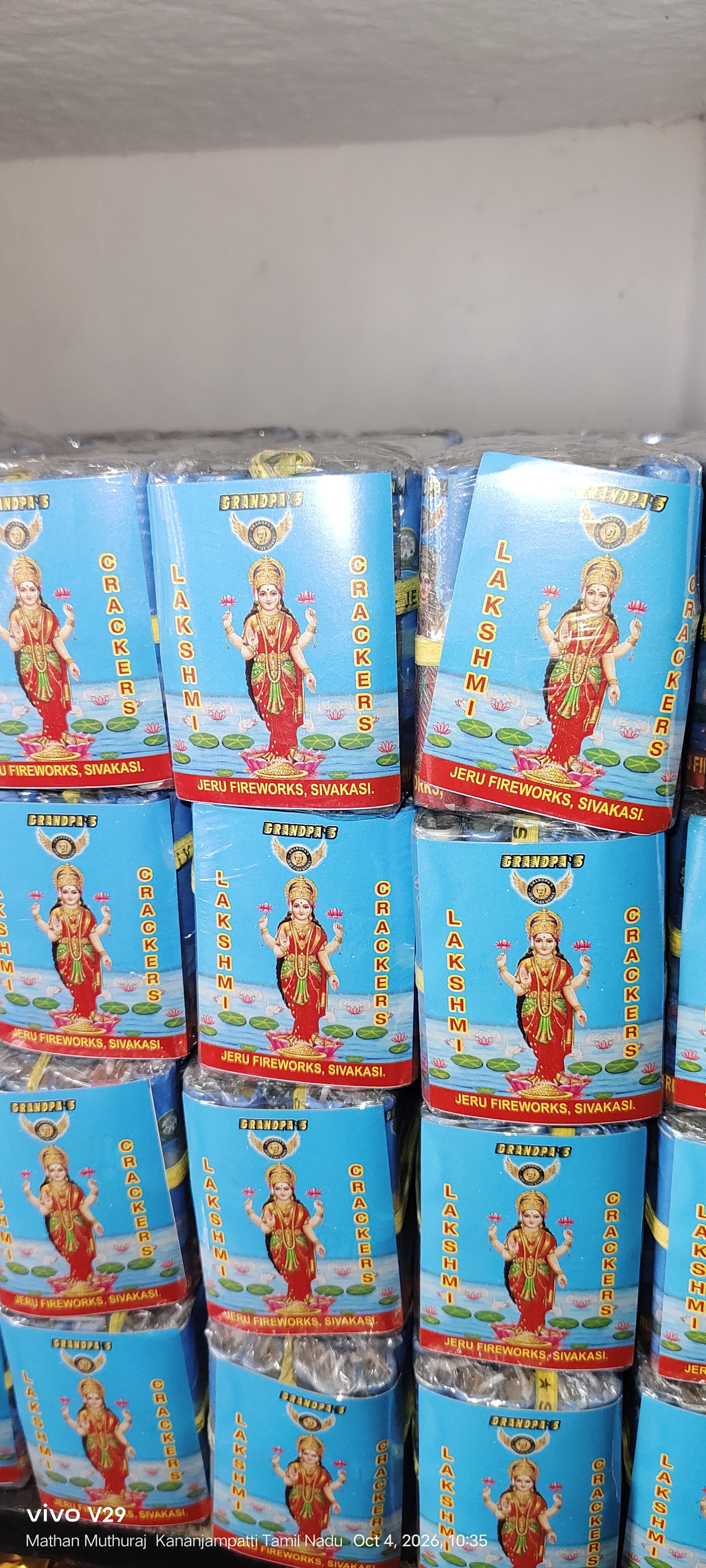 3 1/2 Lakshmi (Bundle)