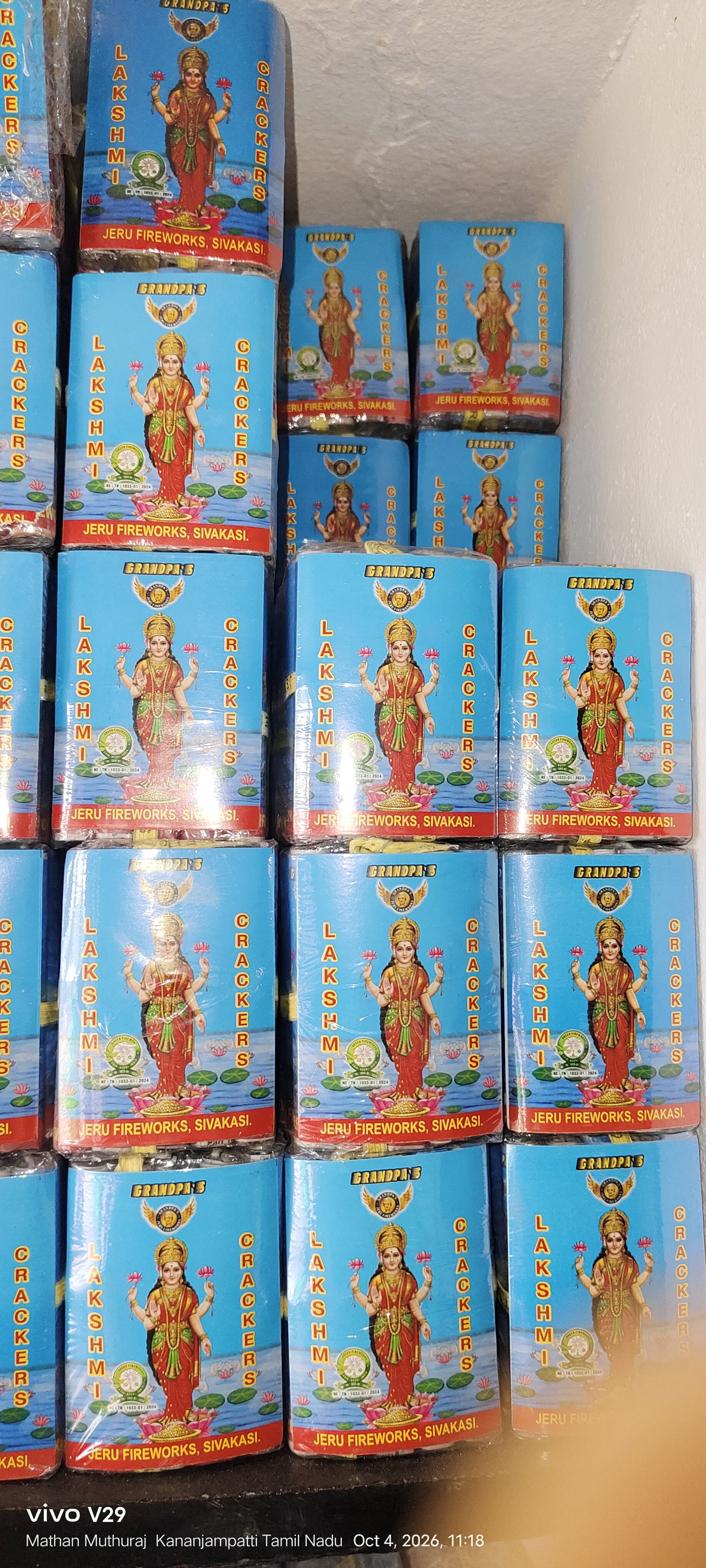 4" Lakshmi