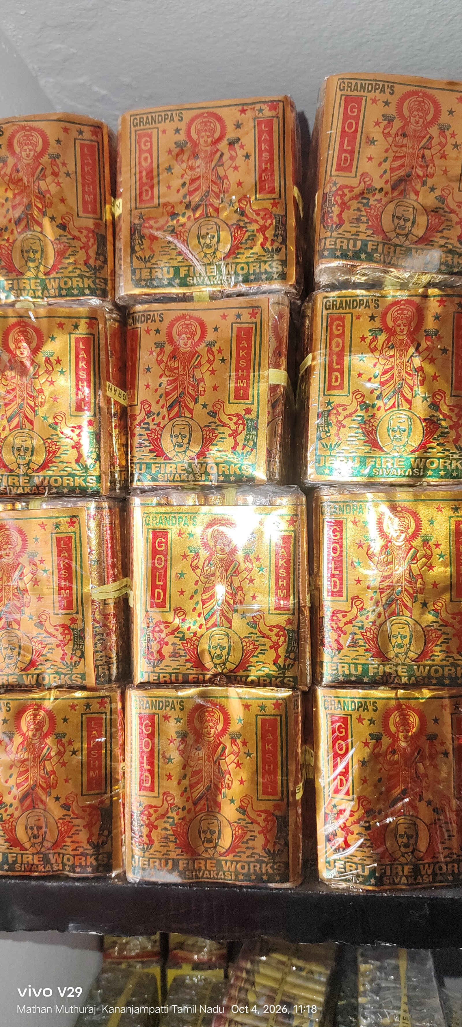 4" Gold Lakshmi