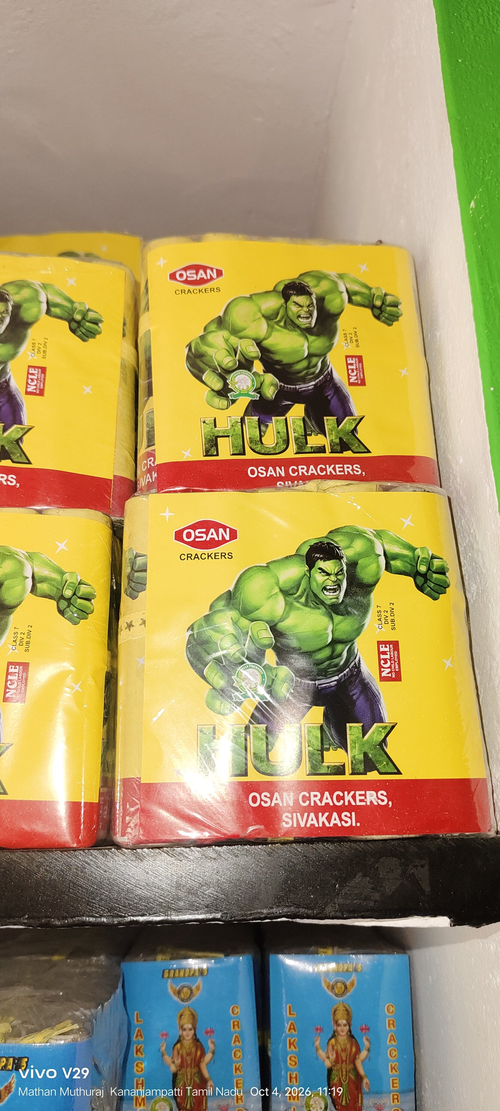 5" Maga Hulk