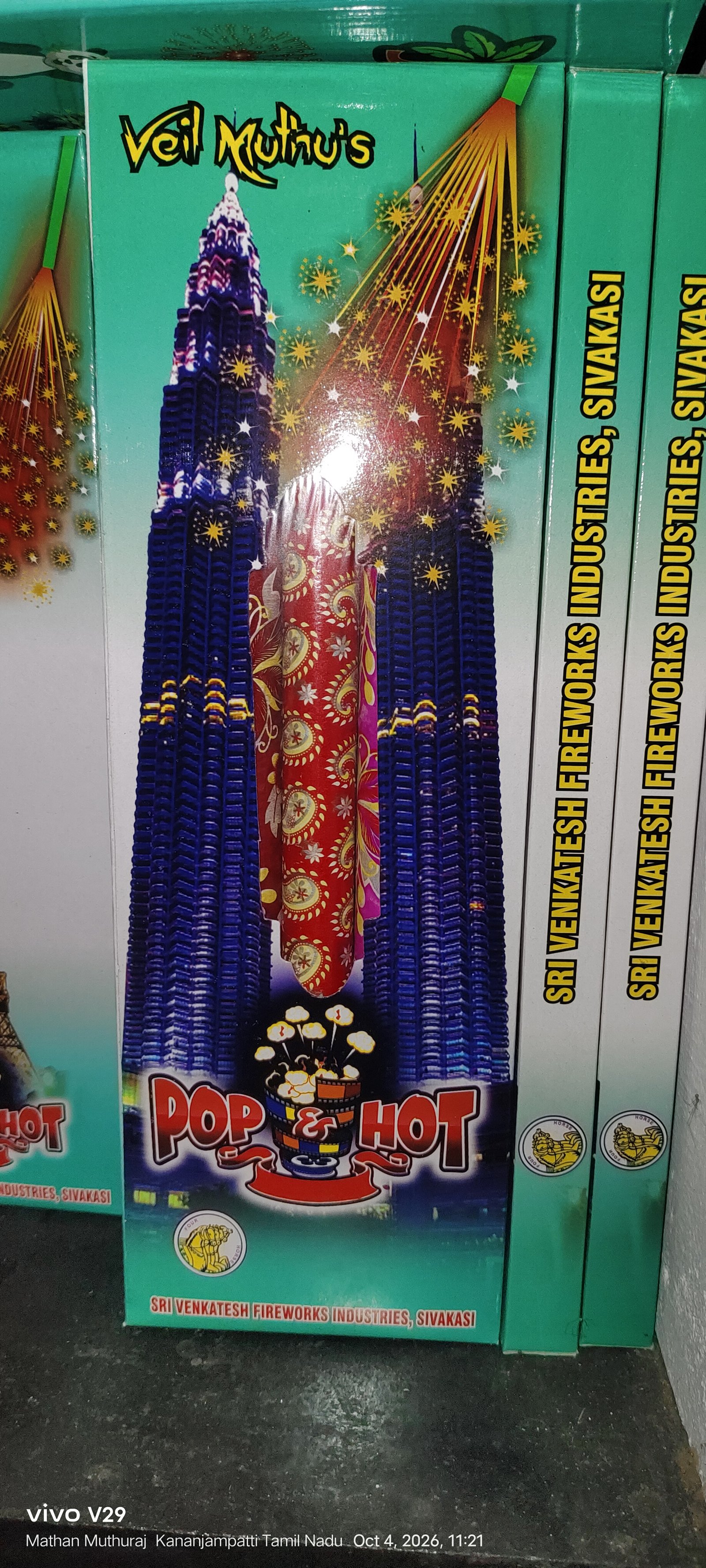 Pop hot/ handle Nayagaram