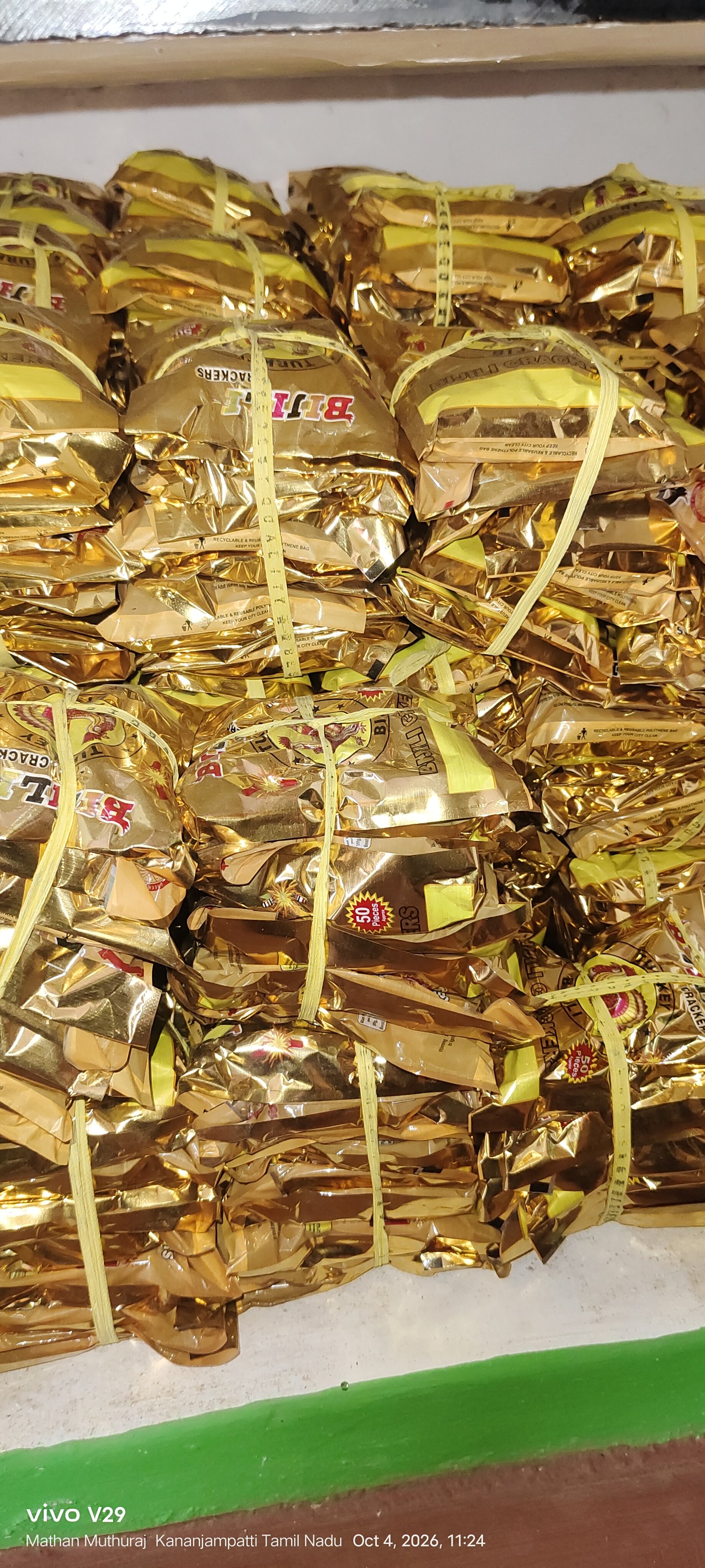 Gold Bijili (50 Pcs)