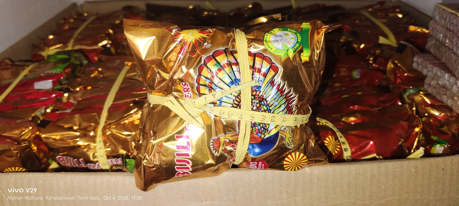 Gold Bijili (100 Pcs)