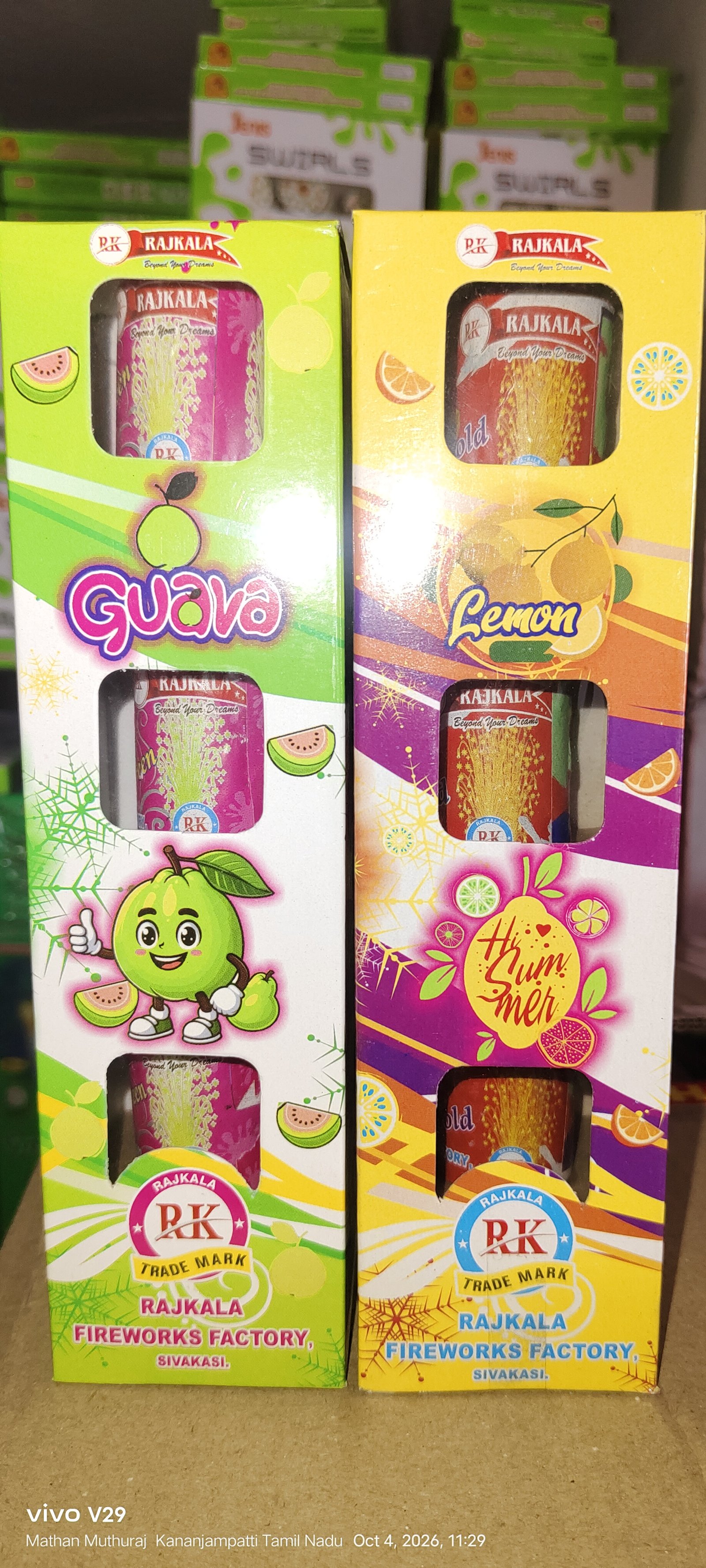 Guva / Lenon