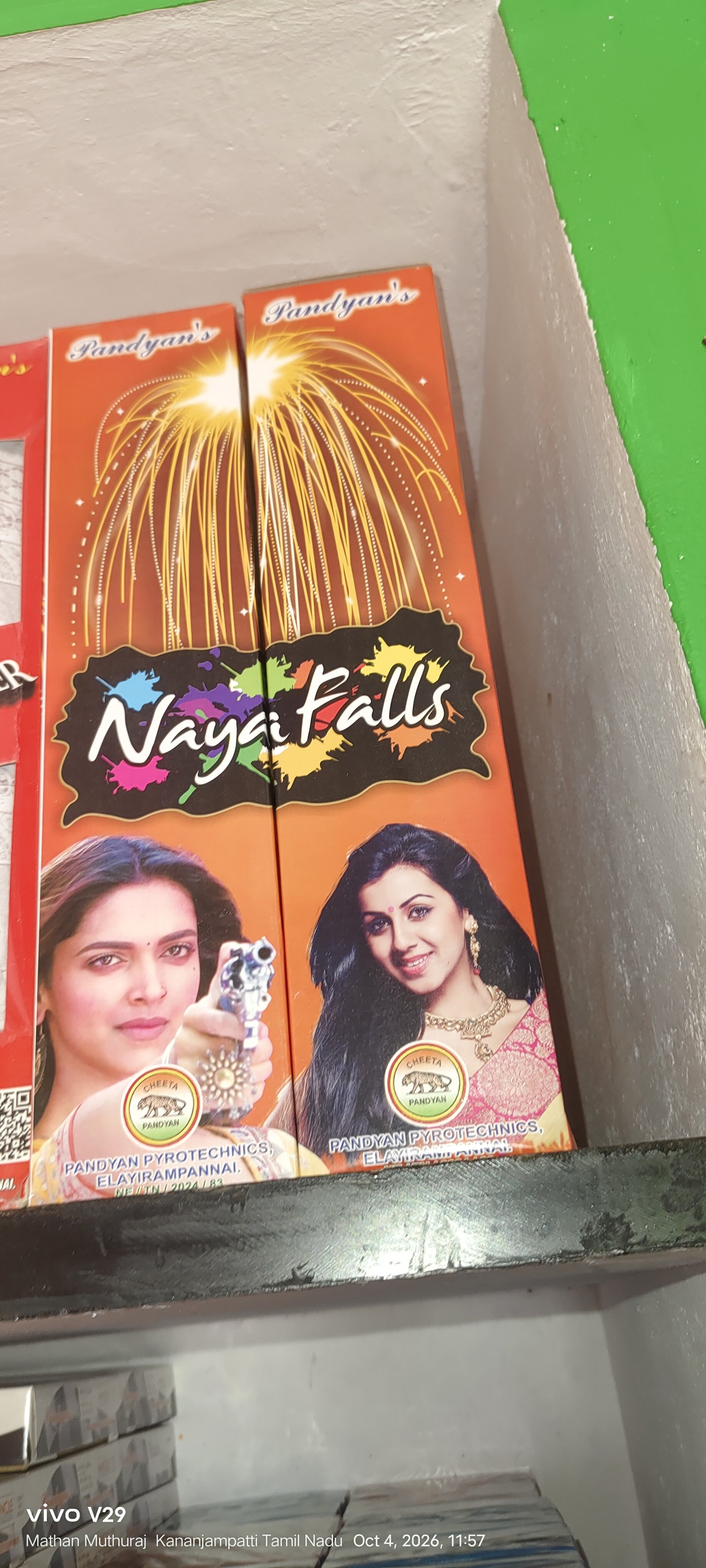 4" Nayagara Falls