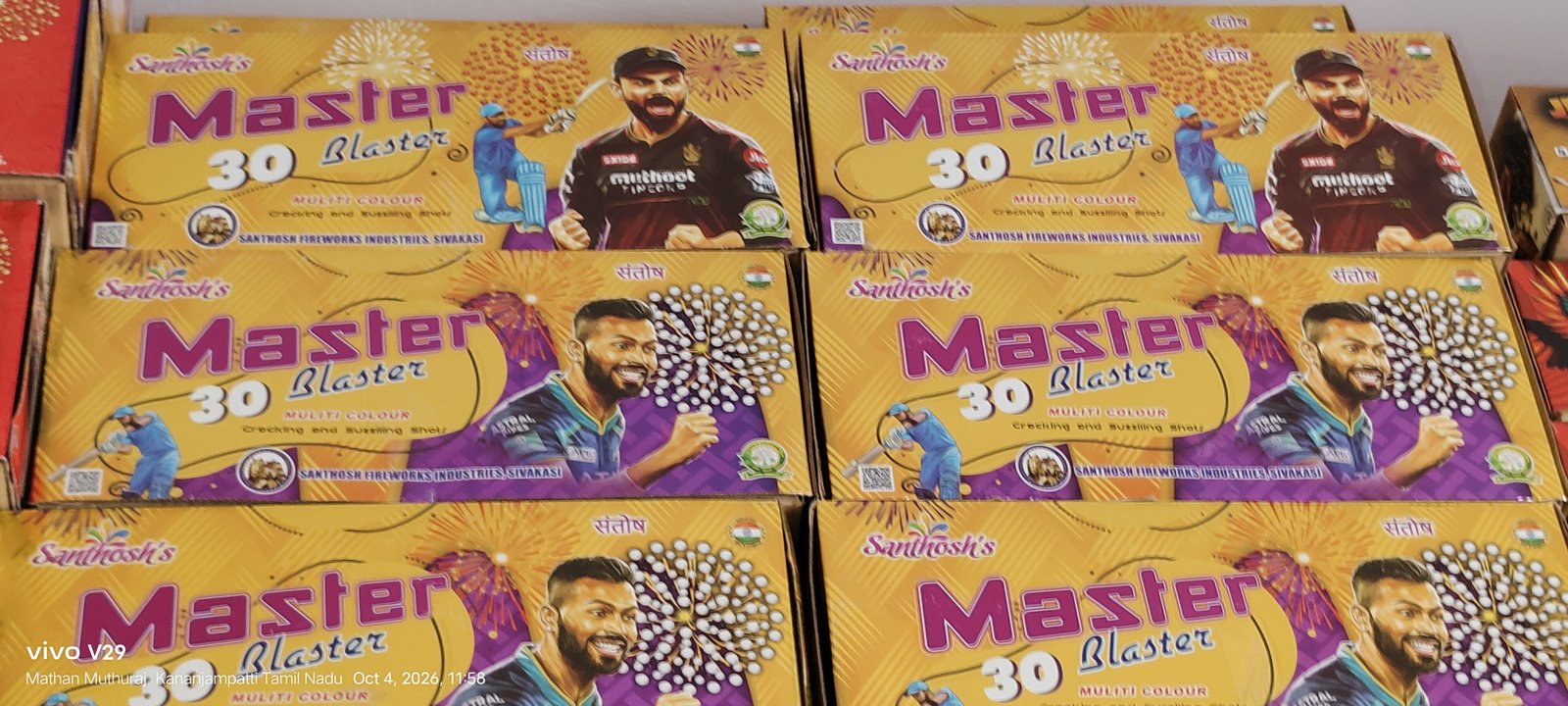 30 shot multi colour (premium)