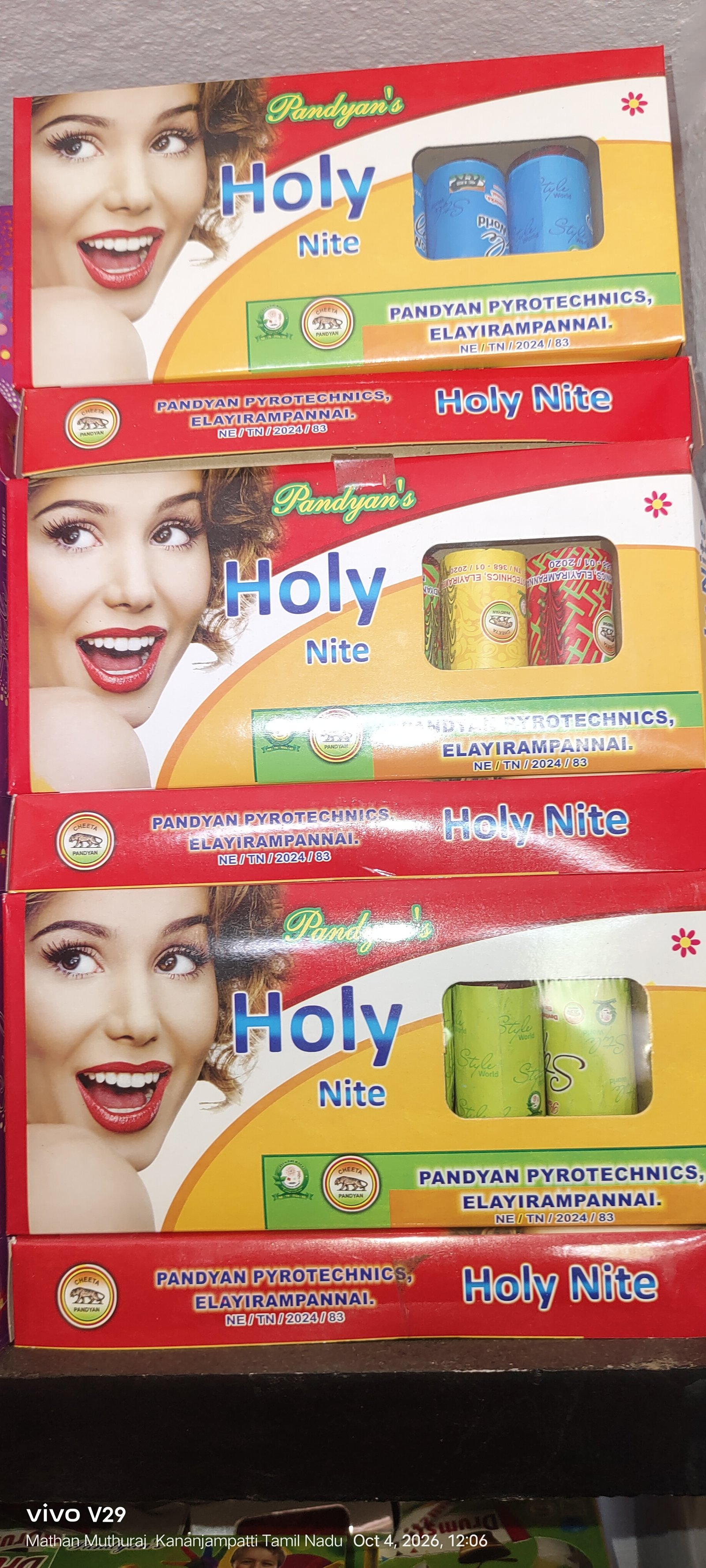 Holy nite (6 pcs)
