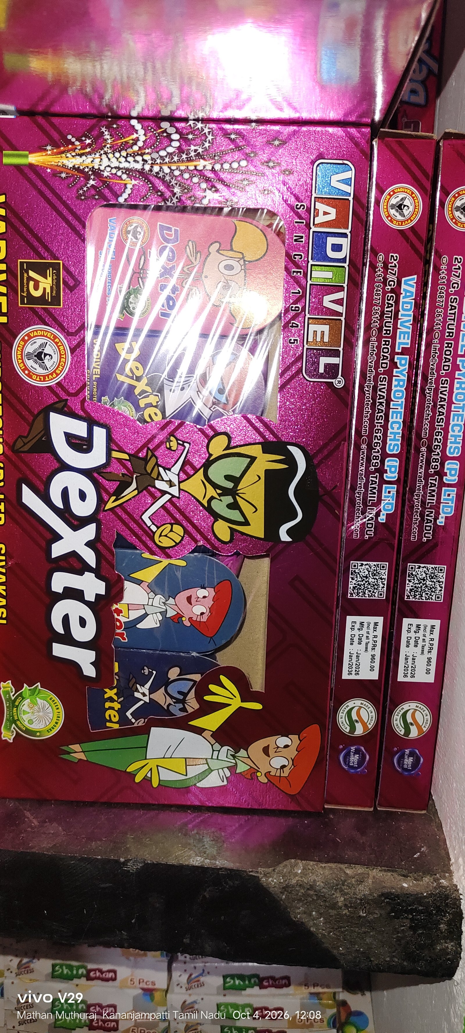 Dexter (5pcs)