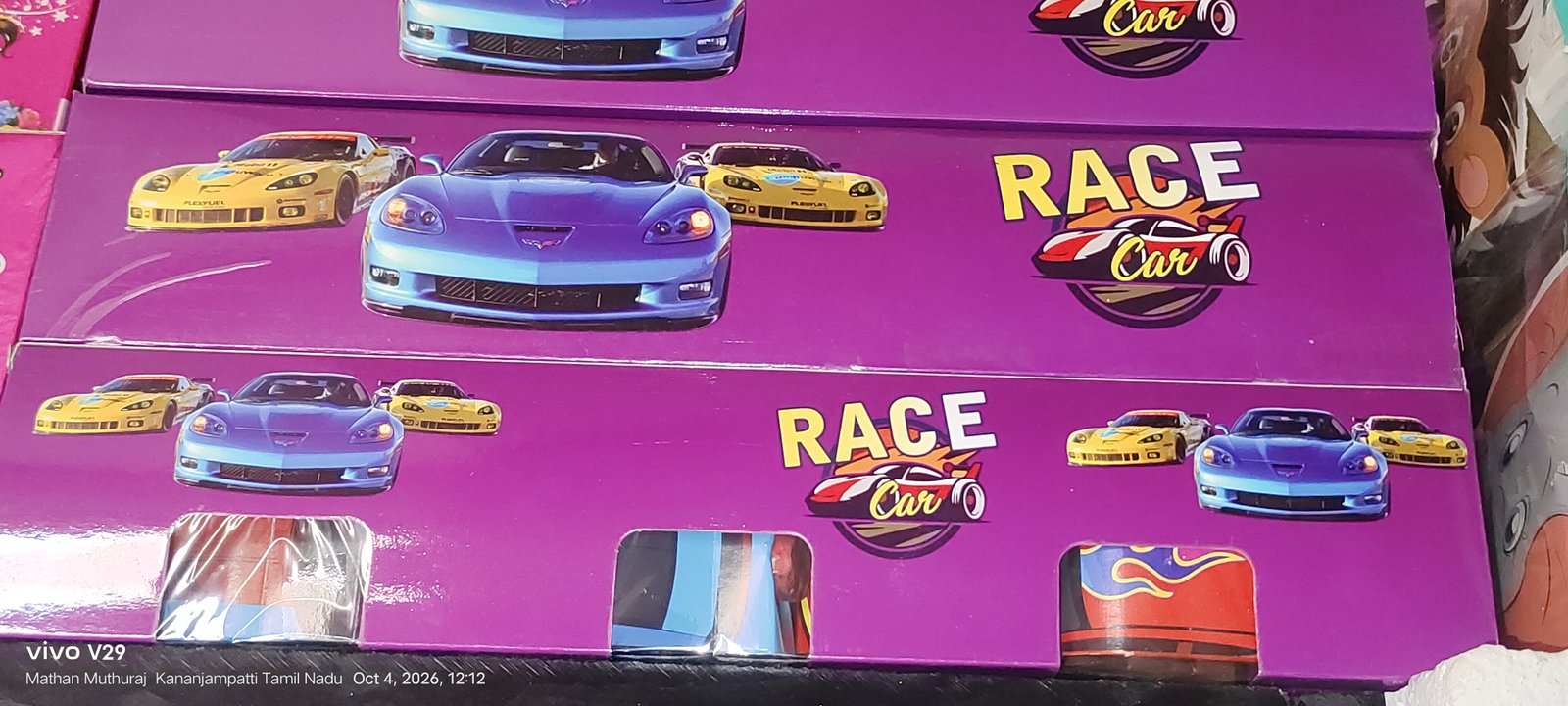 Racing car