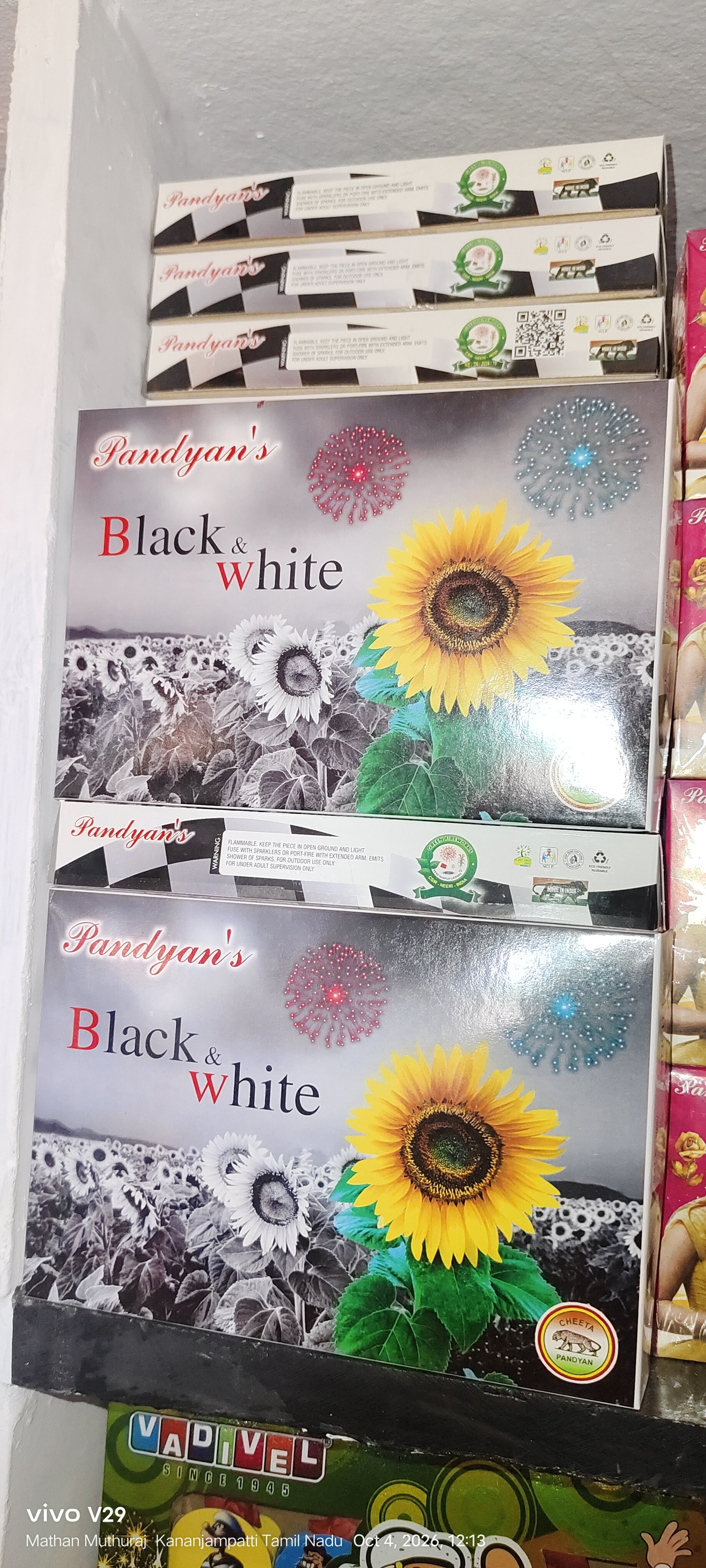 Black & white (5pcs)